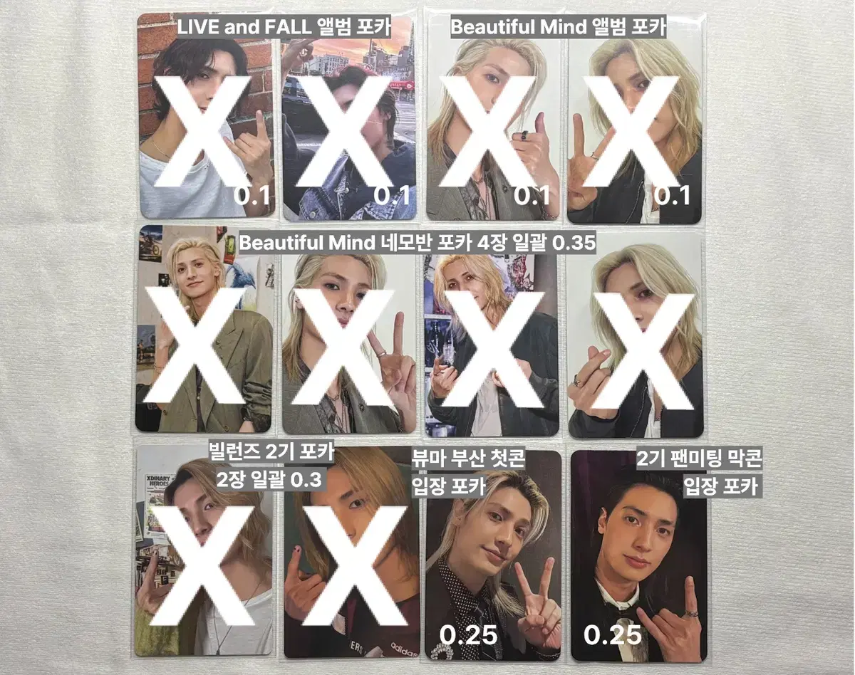 thumbnail-8